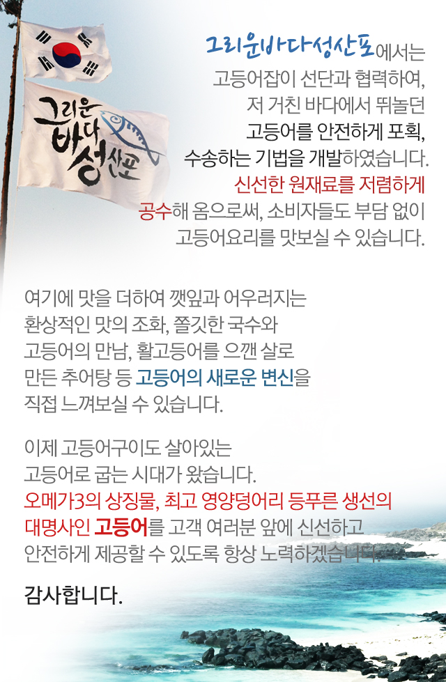 소개글